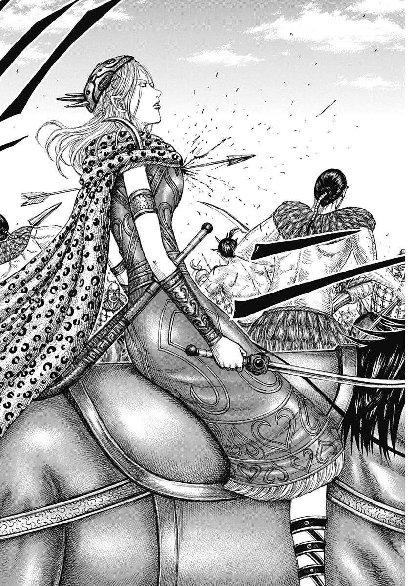 キングダム Chap 855 - Next Chap 856