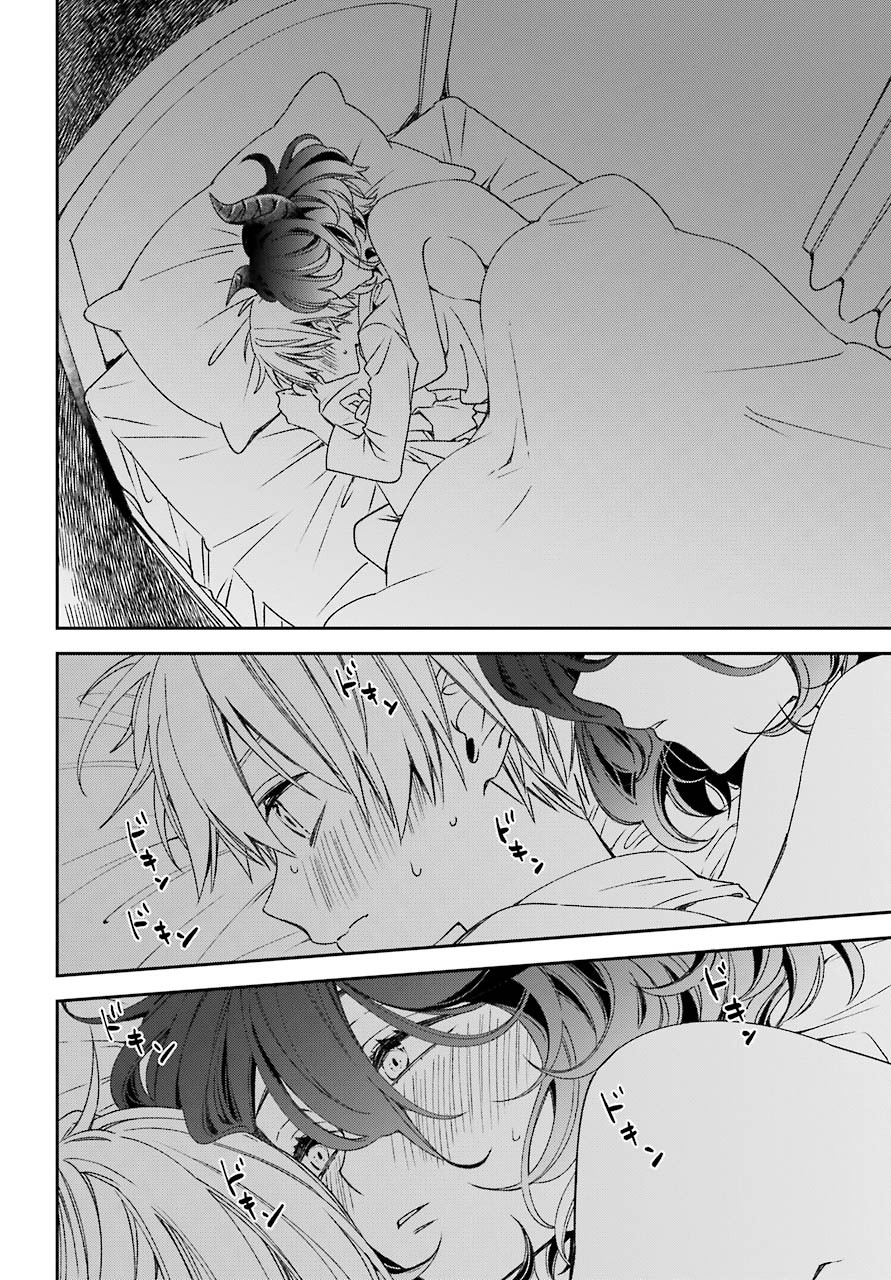 Kinsou no Vermeil - Gakeppuchi Majutshi wa Saikyou no Yakusai to Mahou Sekai o Tsukisusumu Chap 17.3 - Next Chap 18.3
