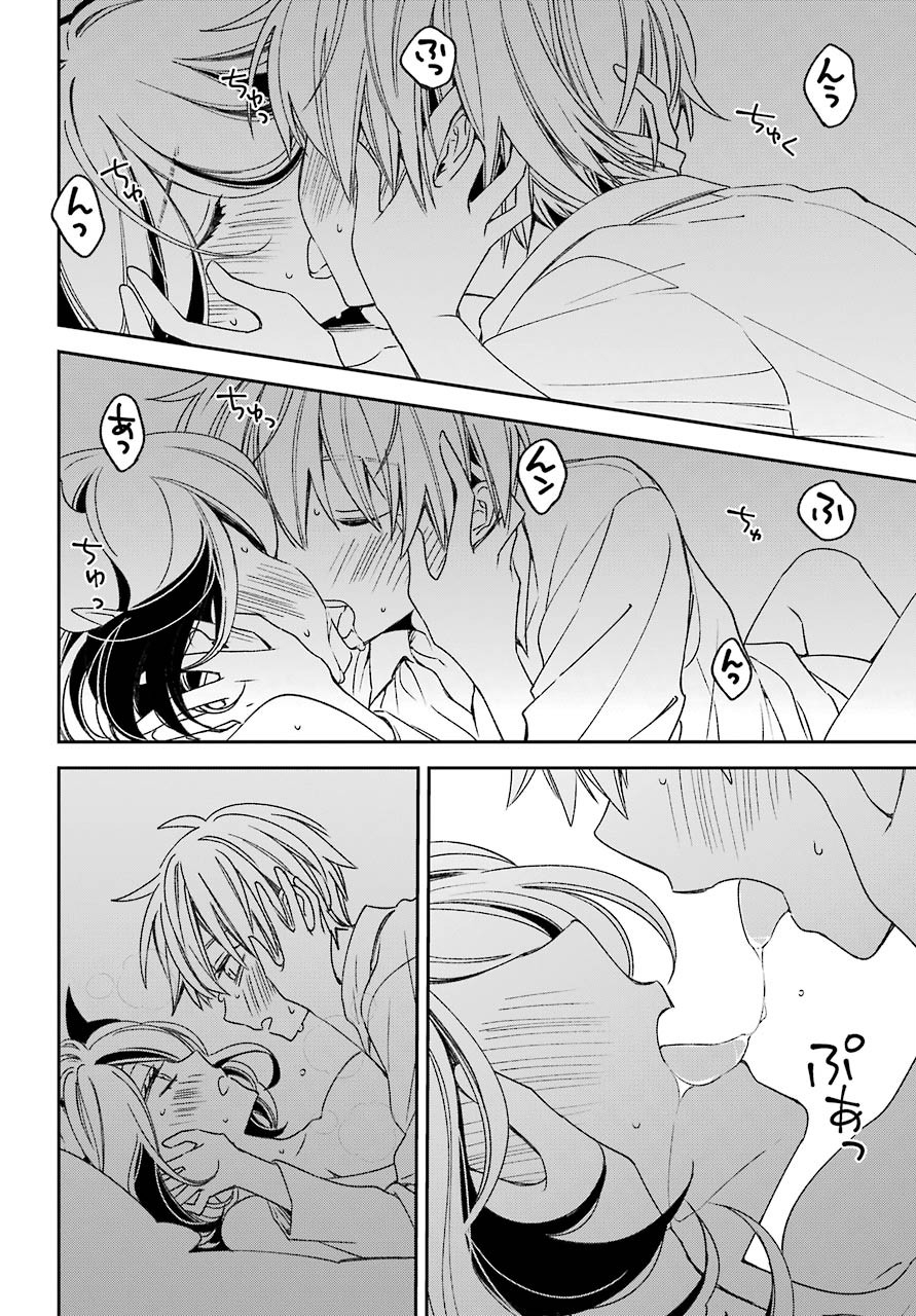 Kinsou no Vermeil - Gakeppuchi Majutshi wa Saikyou no Yakusai to Mahou Sekai o Tsukisusumu Chap 17.3 - Next Chap 18.3