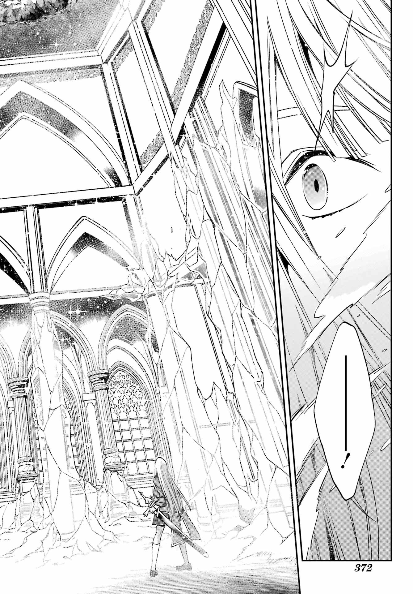 Kinsou no Vermeil - Gakeppuchi Majutshi wa Saikyou no Yakusai to Mahou Sekai o Tsukisusumu Chap 24.2 - Next Chap 25.2