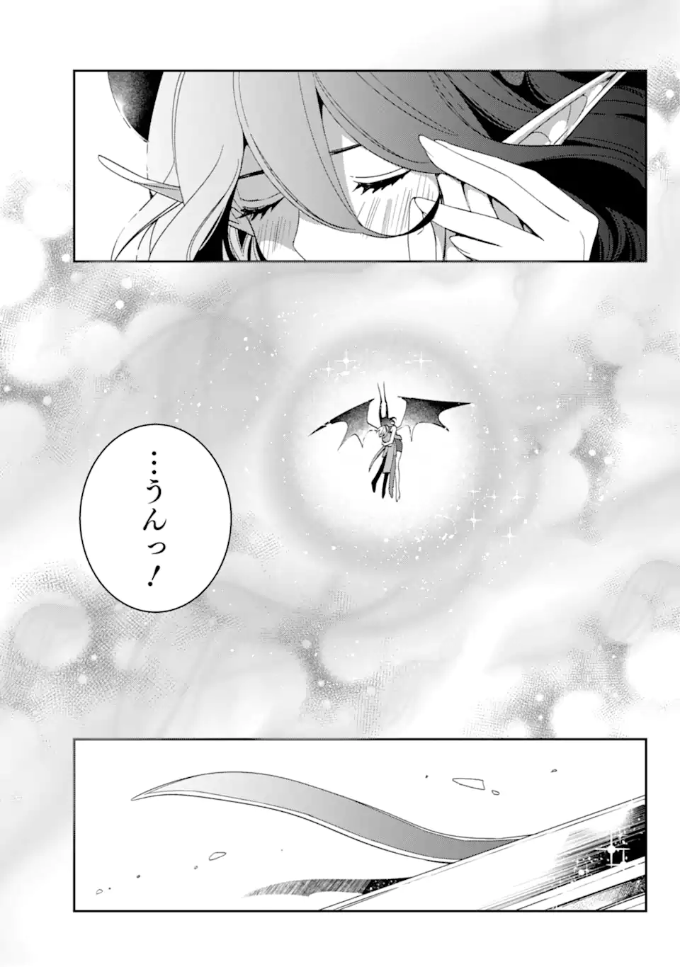 Kinsou no Vermeil - Gakeppuchi Majutshi wa Saikyou no Yakusai to Mahou Sekai o Tsukisusumu Chap 26.3 - Next Chap 27.3