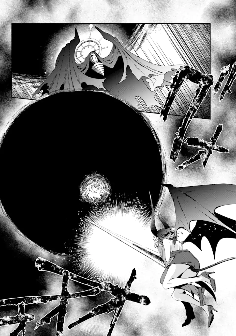 Kinsou no Vermeil - Gakeppuchi Majutshi wa Saikyou no Yakusai to Mahou Sekai o Tsukisusumu Chap 26.3 - Next Chap 27.3