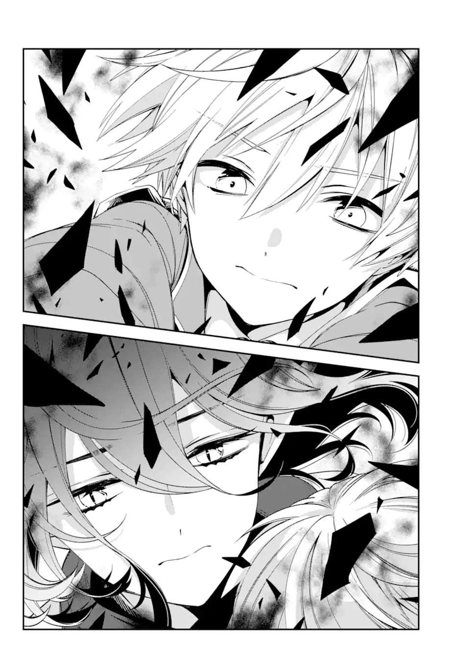 Kinsou no Vermeil - Gakeppuchi Majutshi wa Saikyou no Yakusai to Mahou Sekai o Tsukisusumu Chap 26.3 - Next Chap 27.3