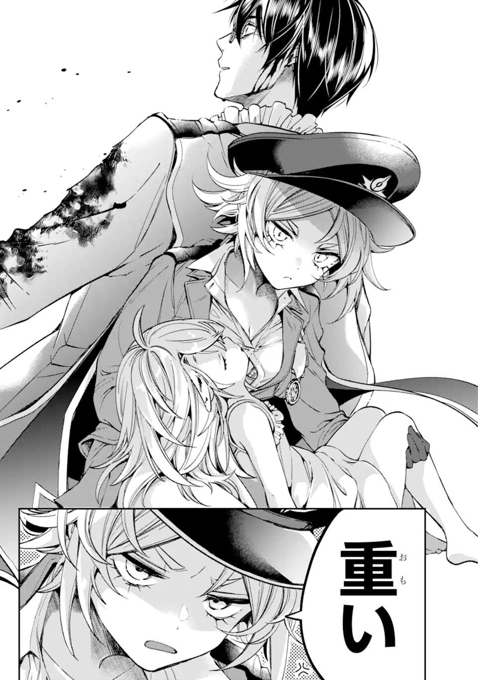 Kinsou no Vermeil - Gakeppuchi Majutshi wa Saikyou no Yakusai to Mahou Sekai o Tsukisusumu Chap 27.24 - Next Chap 28.24