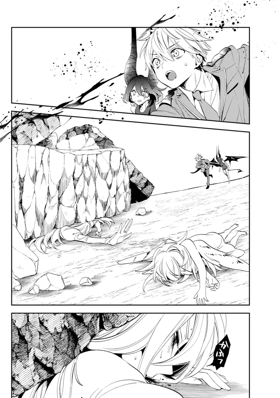 Kinsou no Vermeil - Gakeppuchi Majutshi wa Saikyou no Yakusai to Mahou Sekai o Tsukisusumu Chap 27 - Next Chap 28