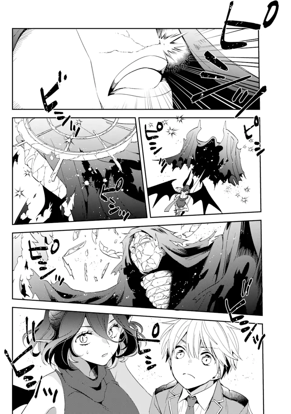 Kinsou no Vermeil - Gakeppuchi Majutshi wa Saikyou no Yakusai to Mahou Sekai o Tsukisusumu Chap 27 - Next Chap 28