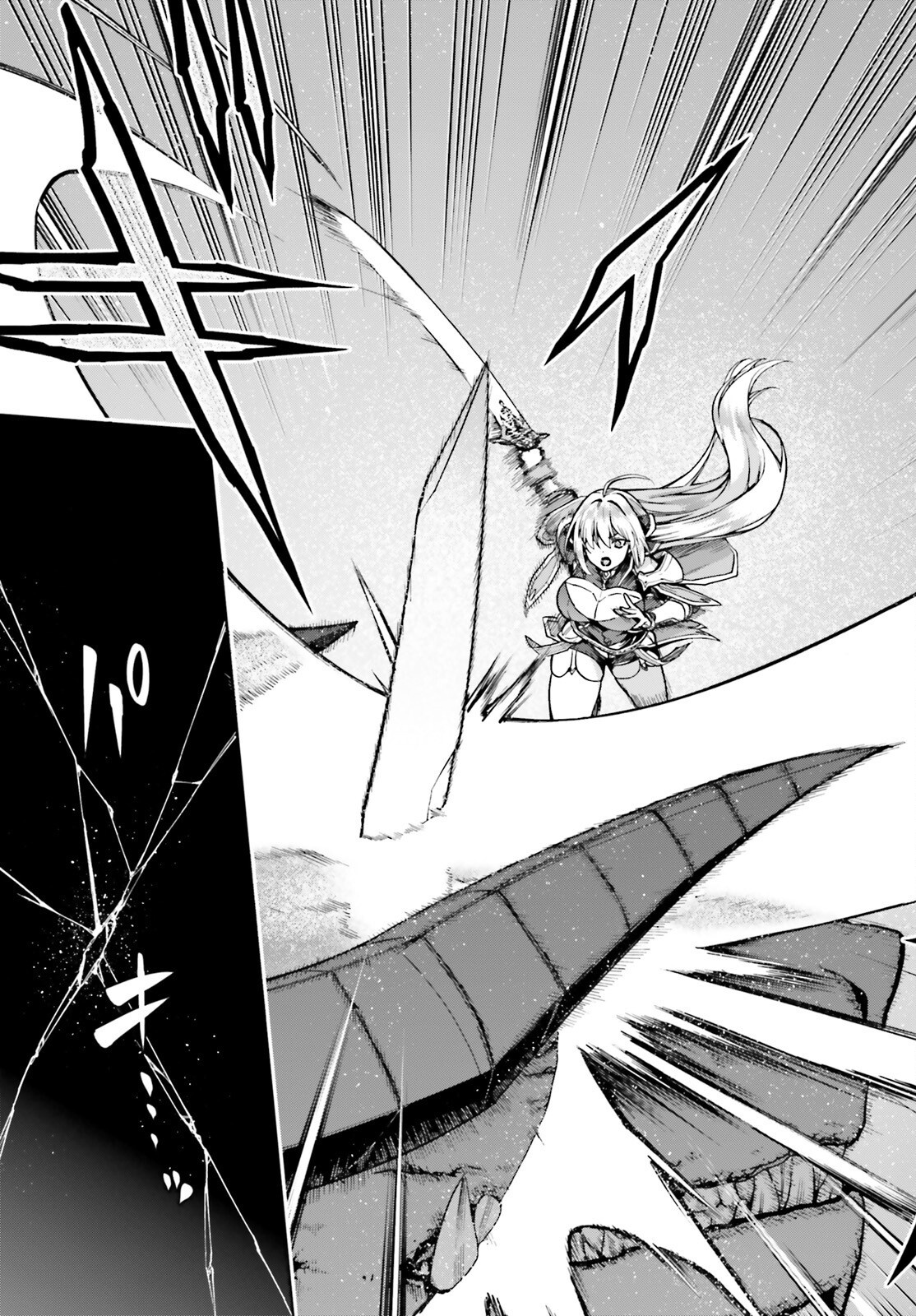 Last Boss Toubatsugo ni Hajimeru Nishuume Boukensha Life Hajimari no Machi de Wakeari Bishoujo-tachi ga Mechakucha Natsuite kimasu Chap 1 - Next Chap 2