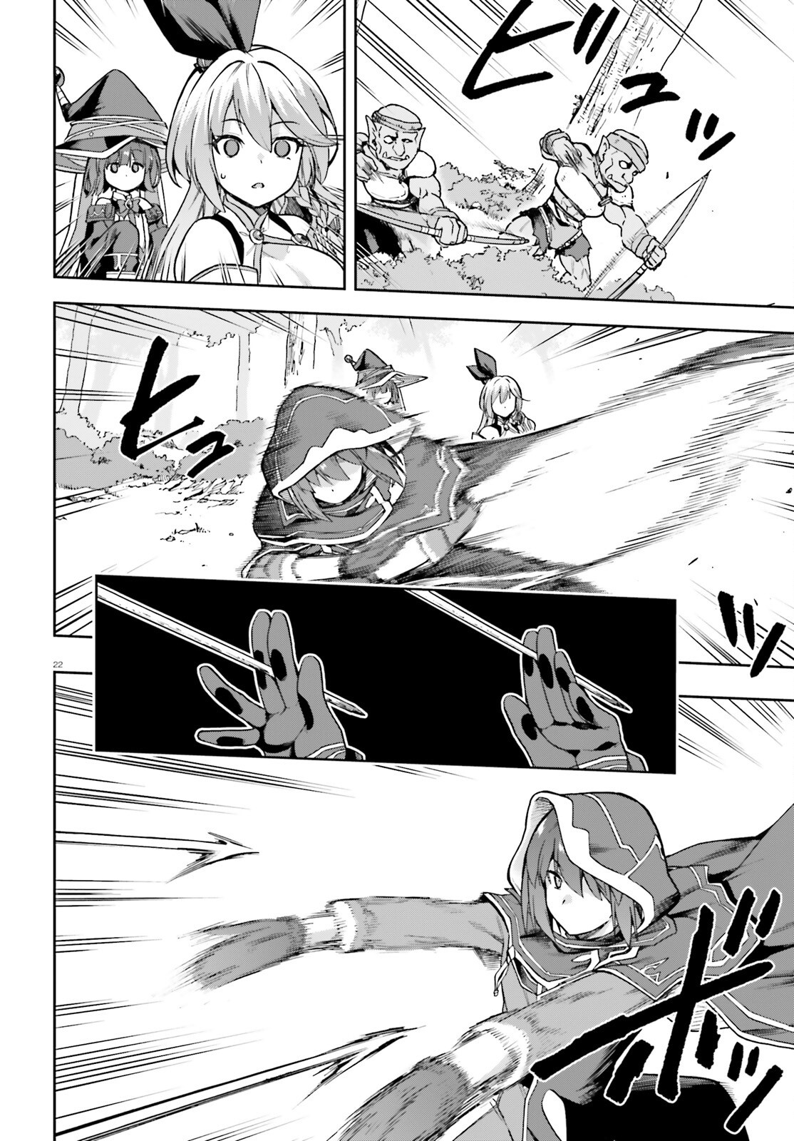 Last Boss Toubatsugo ni Hajimeru Nishuume Boukensha Life Hajimari no Machi de Wakeari Bishoujo-tachi ga Mechakucha Natsuite kimasu Chap 3 - Next Chap 4