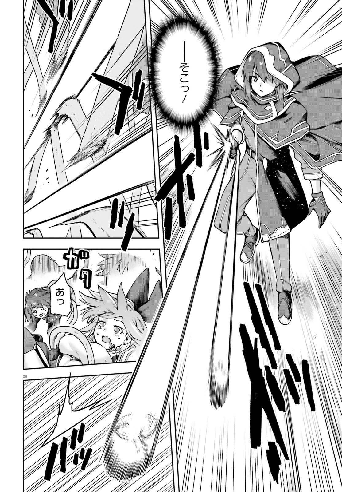 Last Boss Toubatsugo ni Hajimeru Nishuume Boukensha Life Hajimari no Machi de Wakeari Bishoujo-tachi ga Mechakucha Natsuite kimasu Chap 6 - Next Chap 7