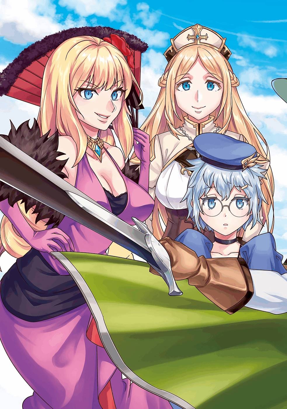le de Munou to Iware Tsuzuketa Ore desu ga, Sekaiteki ni wa Chou Yuunou datta You desu Chap 1 - Next Chap 2