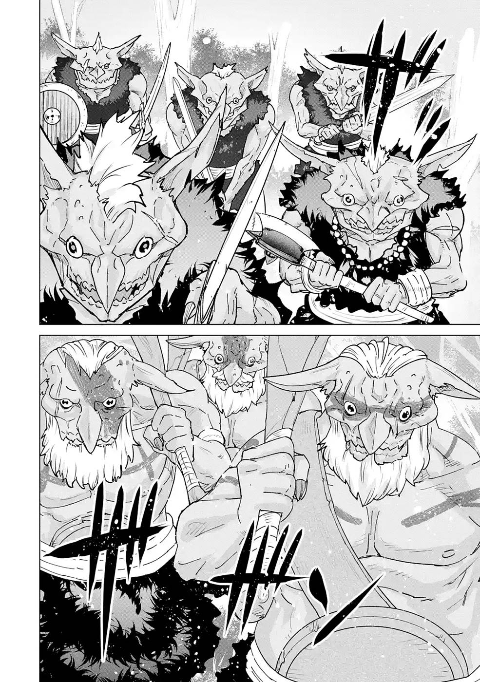 le de Munou to Iware Tsuzuketa Ore desu ga, Sekaiteki ni wa Chou Yuunou datta You desu Chap 1 - Next Chap 2