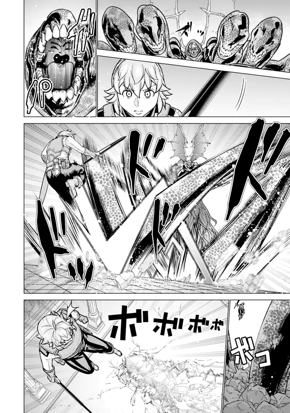 le de Munou to Iware Tsuzuketa Ore desu ga, Sekaiteki ni wa Chou Yuunou datta You desu Chap 11.1 - Next Chap 12.1