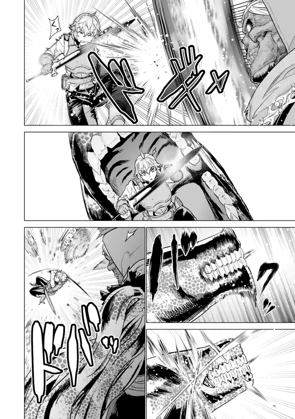 le de Munou to Iware Tsuzuketa Ore desu ga, Sekaiteki ni wa Chou Yuunou datta You desu Chap 11.2 - Next Chap 12.2