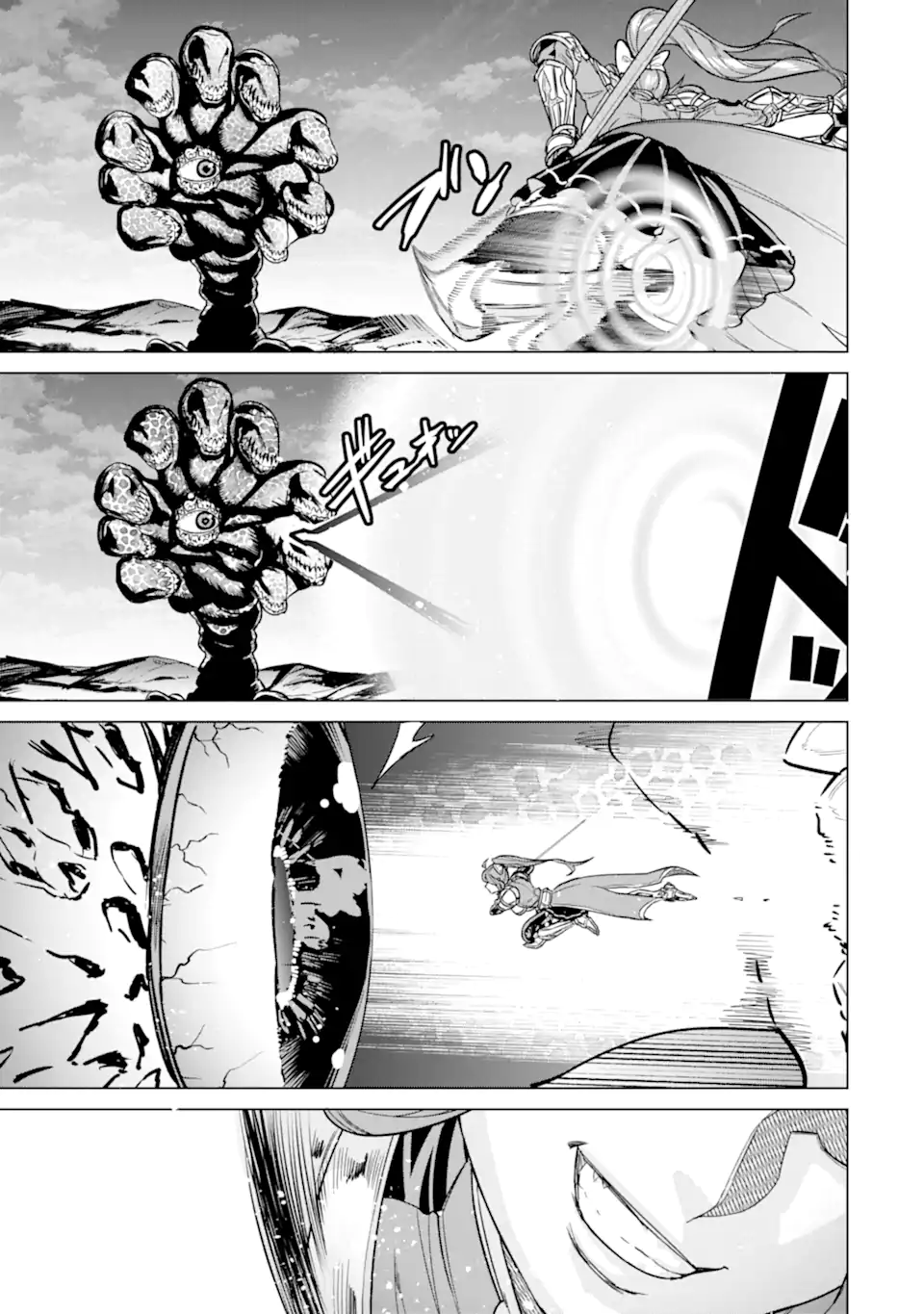 le de Munou to Iware Tsuzuketa Ore desu ga, Sekaiteki ni wa Chou Yuunou datta You desu Chap 12 - Next Chap 13