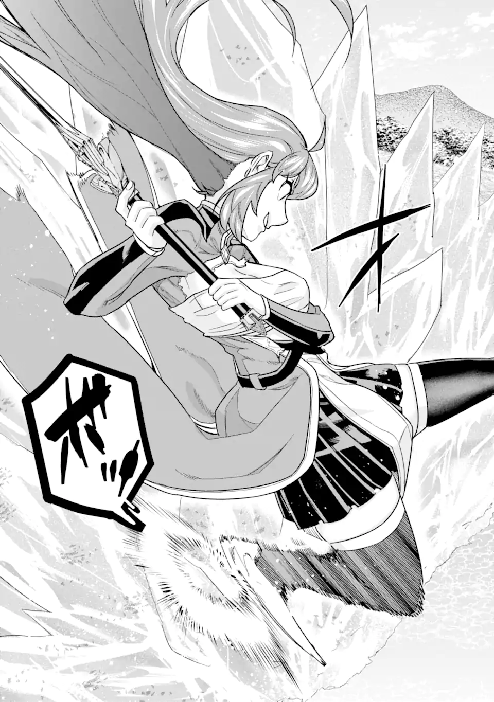 le de Munou to Iware Tsuzuketa Ore desu ga, Sekaiteki ni wa Chou Yuunou datta You desu Chap 27.1 - Next Chap 28.1