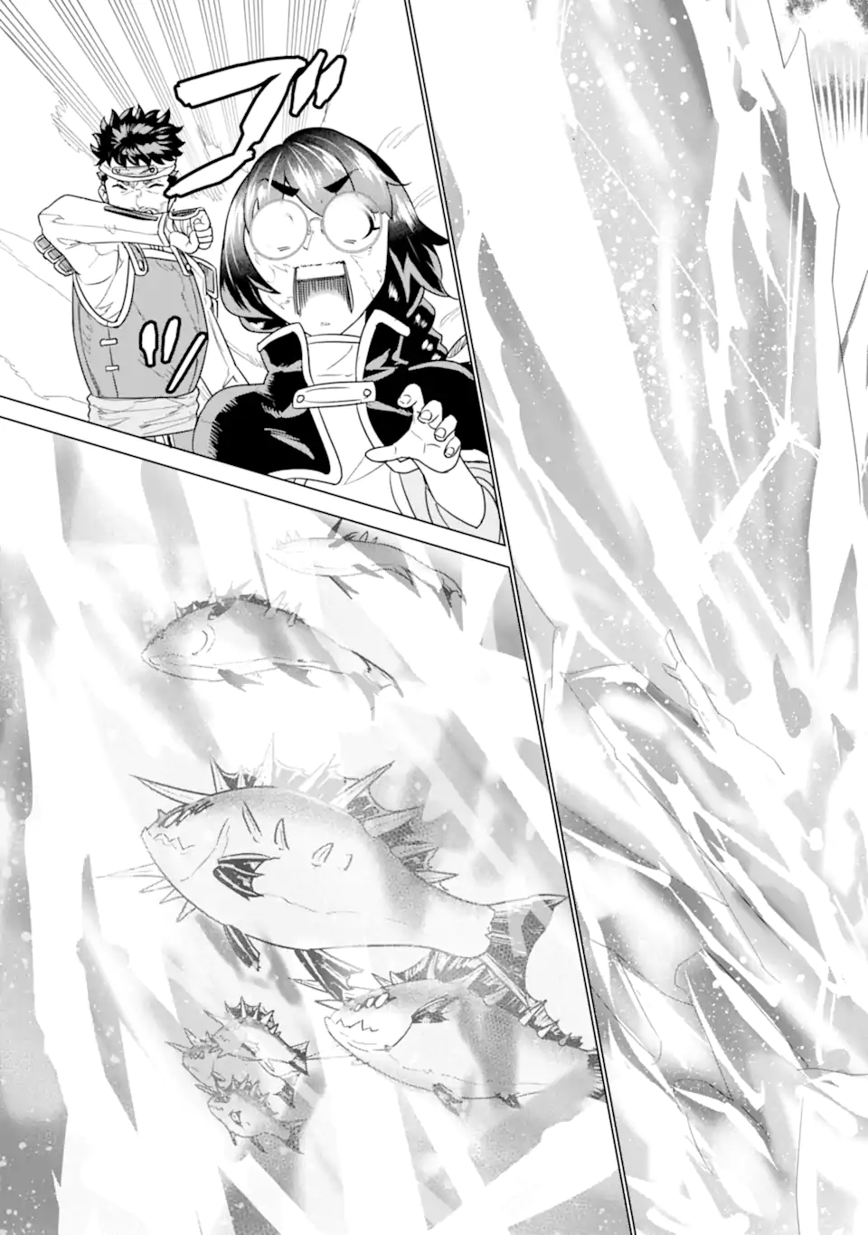 le de Munou to Iware Tsuzuketa Ore desu ga, Sekaiteki ni wa Chou Yuunou datta You desu Chap 24.2 - Next Chap 25.2