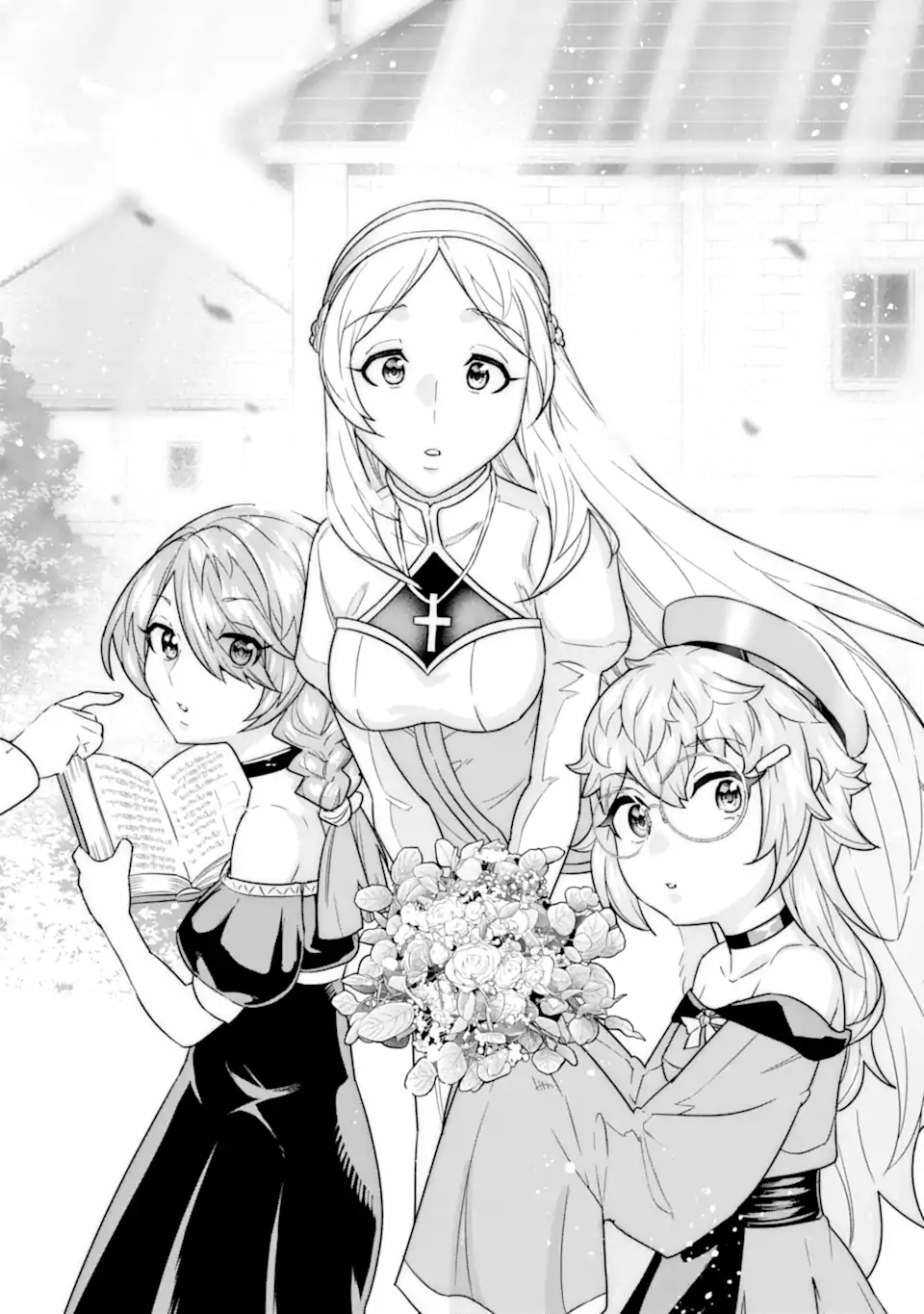 le de Munou to Iware Tsuzuketa Ore desu ga, Sekaiteki ni wa Chou Yuunou datta You desu Chap 26.1 - Next Chap 27.1