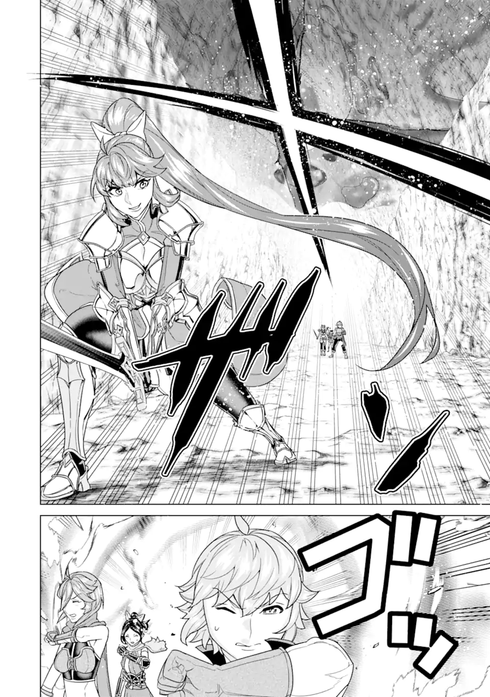 le de Munou to Iware Tsuzuketa Ore desu ga, Sekaiteki ni wa Chou Yuunou datta You desu Chap 23.1 - Next Chap 24.1