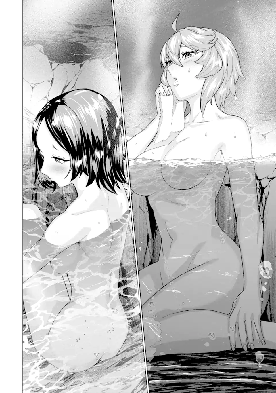 le de Munou to Iware Tsuzuketa Ore desu ga, Sekaiteki ni wa Chou Yuunou datta You desu Chap 34.1 - Next Chap 35.1