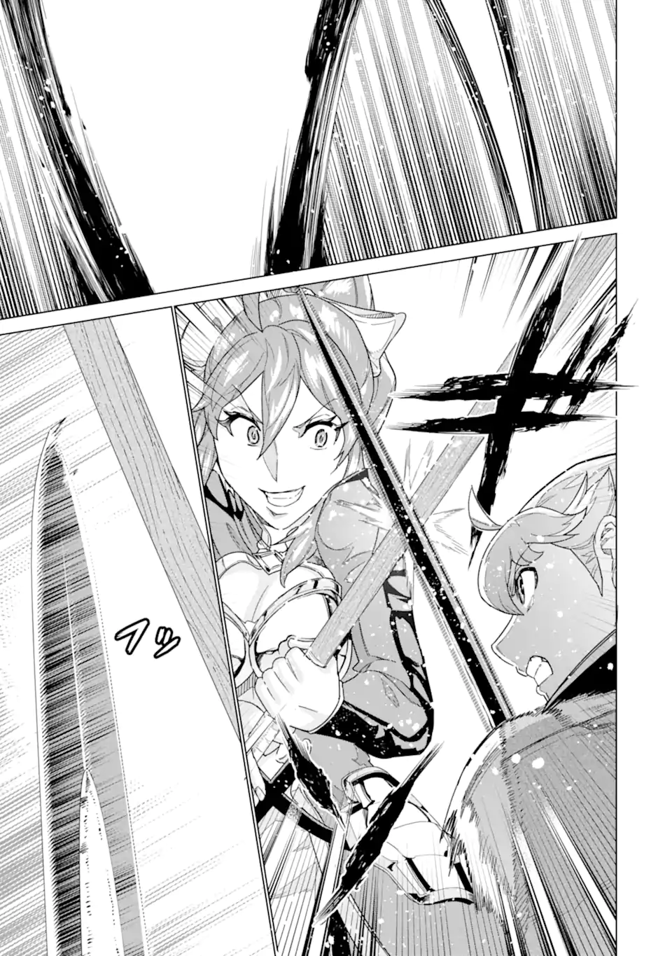 le de Munou to Iware Tsuzuketa Ore desu ga, Sekaiteki ni wa Chou Yuunou datta You desu Chap 38.1 - Next Chap 39.1