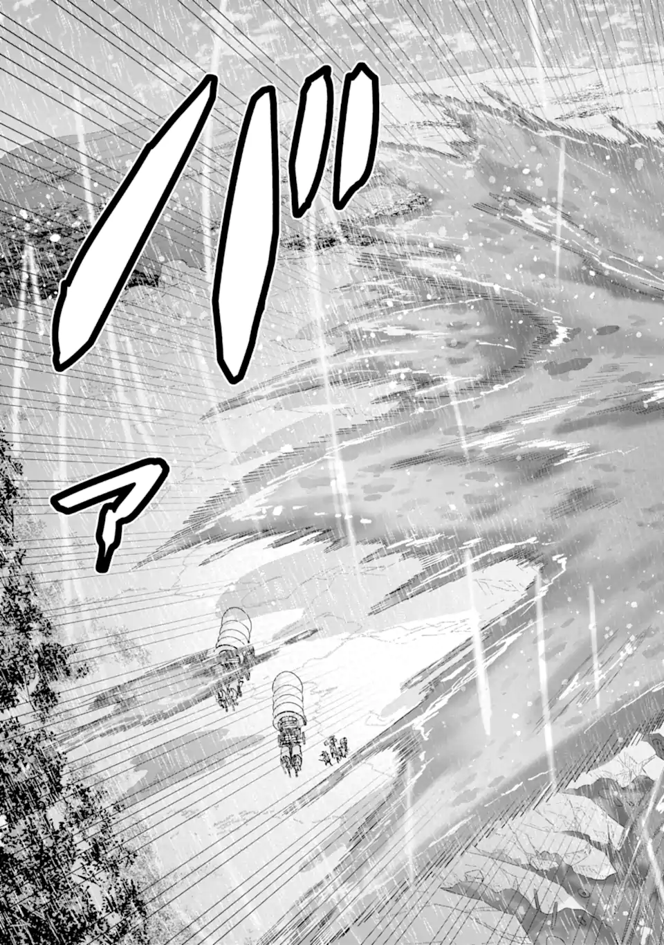 le de Munou to Iware Tsuzuketa Ore desu ga, Sekaiteki ni wa Chou Yuunou datta You desu Chap 30.2 - Next Chap 31.2