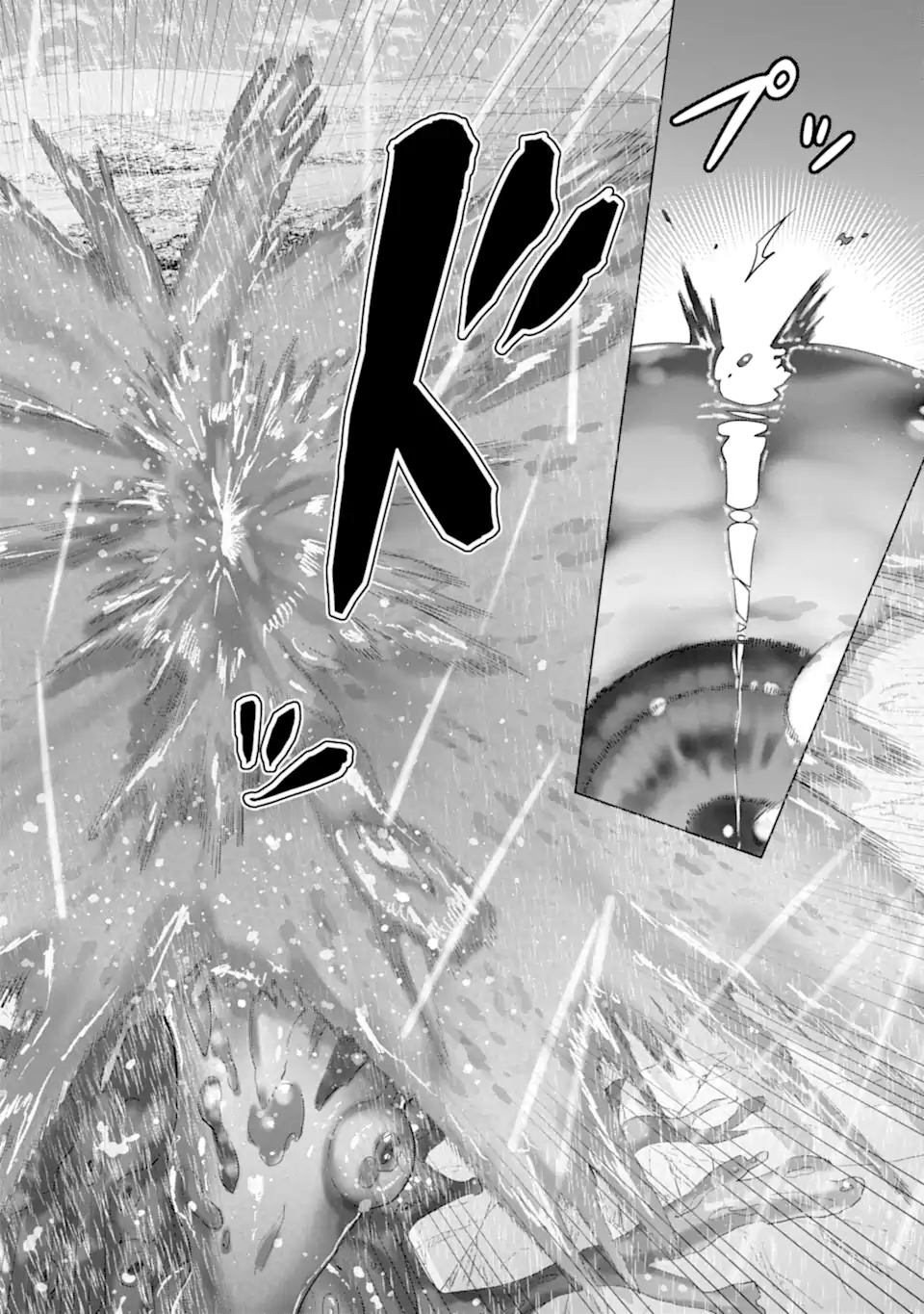 le de Munou to Iware Tsuzuketa Ore desu ga, Sekaiteki ni wa Chou Yuunou datta You desu Chap 30.2 - Next Chap 31.2