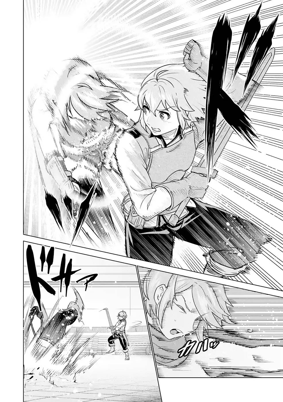 le de Munou to Iware Tsuzuketa Ore desu ga, Sekaiteki ni wa Chou Yuunou datta You desu Chap 3 - Next Chap 4
