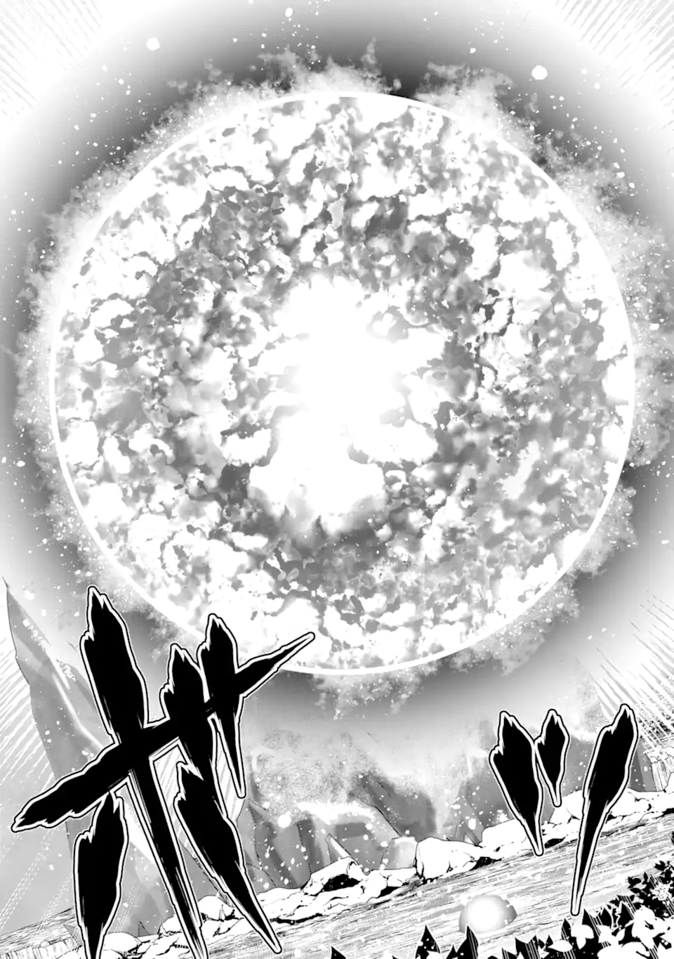 le de Munou to Iware Tsuzuketa Ore desu ga, Sekaiteki ni wa Chou Yuunou datta You desu Chap 33.1 - Next Chap 34.1