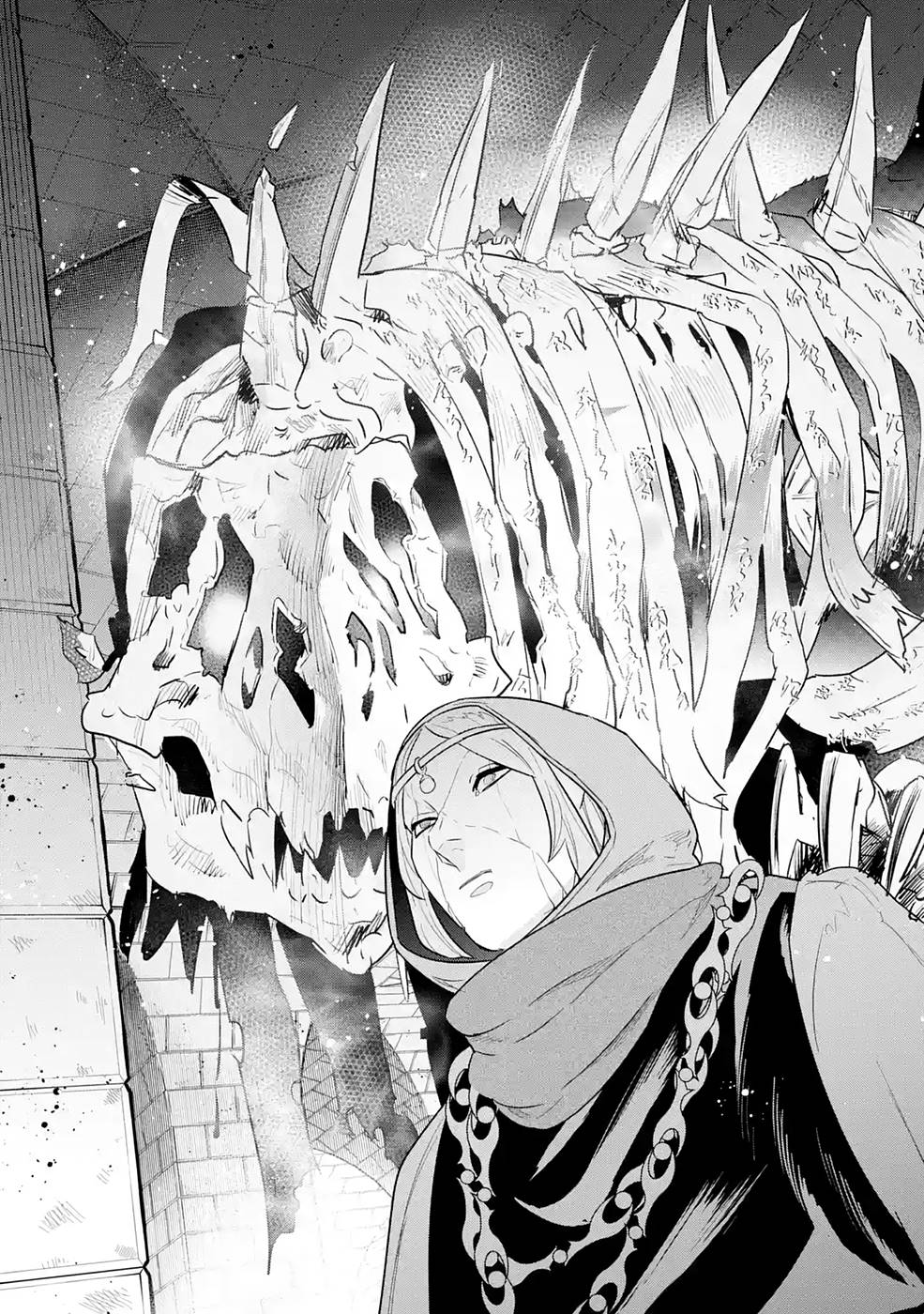 le de Munou to Iware Tsuzuketa Ore desu ga, Sekaiteki ni wa Chou Yuunou datta You desu Chap 4 - Next Chap 5