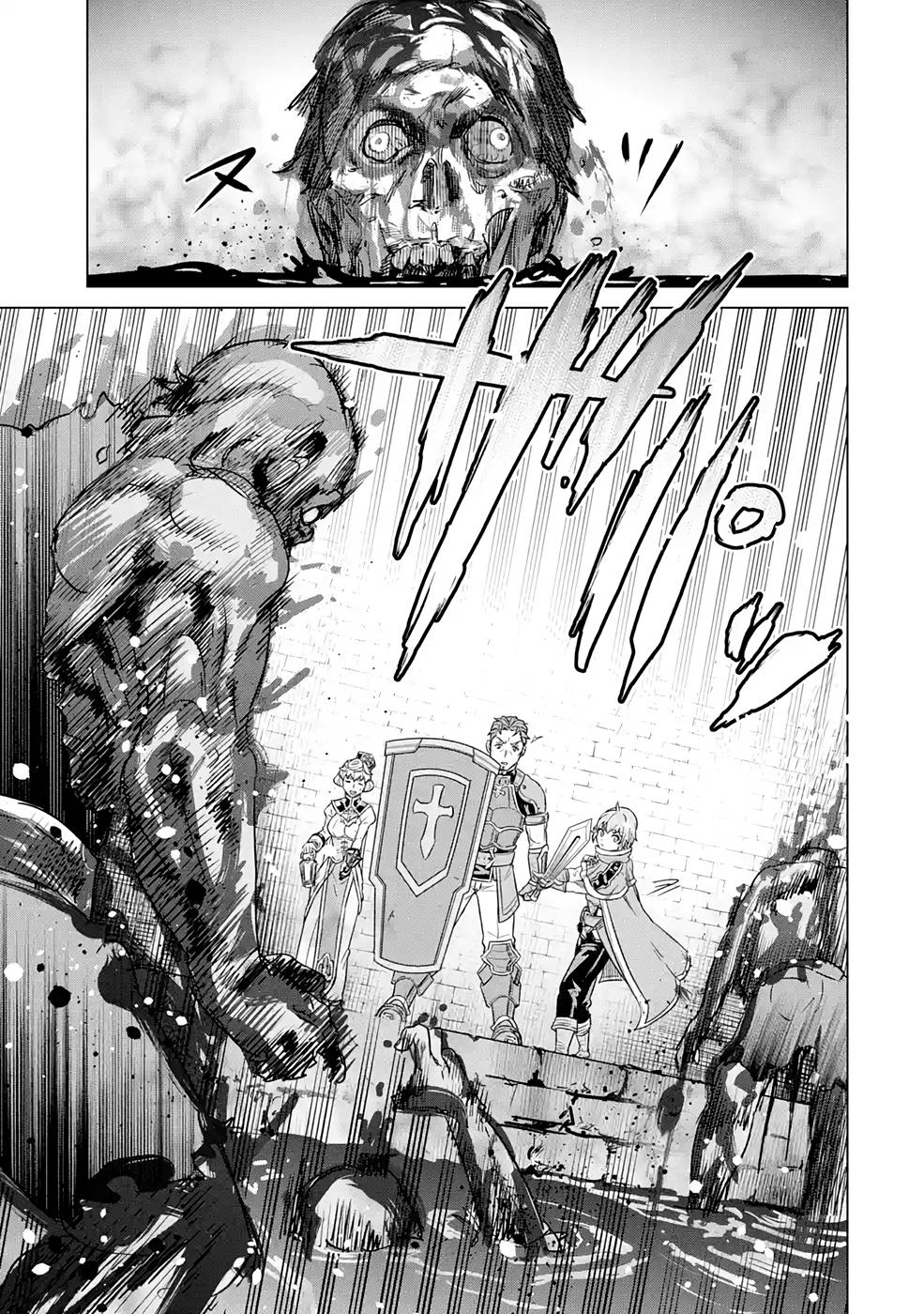 le de Munou to Iware Tsuzuketa Ore desu ga, Sekaiteki ni wa Chou Yuunou datta You desu Chap 5 - Next Chap 6