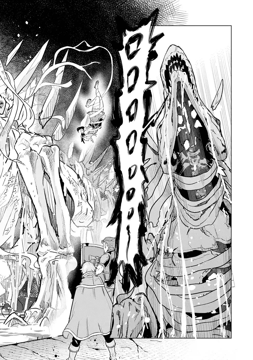 le de Munou to Iware Tsuzuketa Ore desu ga, Sekaiteki ni wa Chou Yuunou datta You desu Chap 5 - Next Chap 6