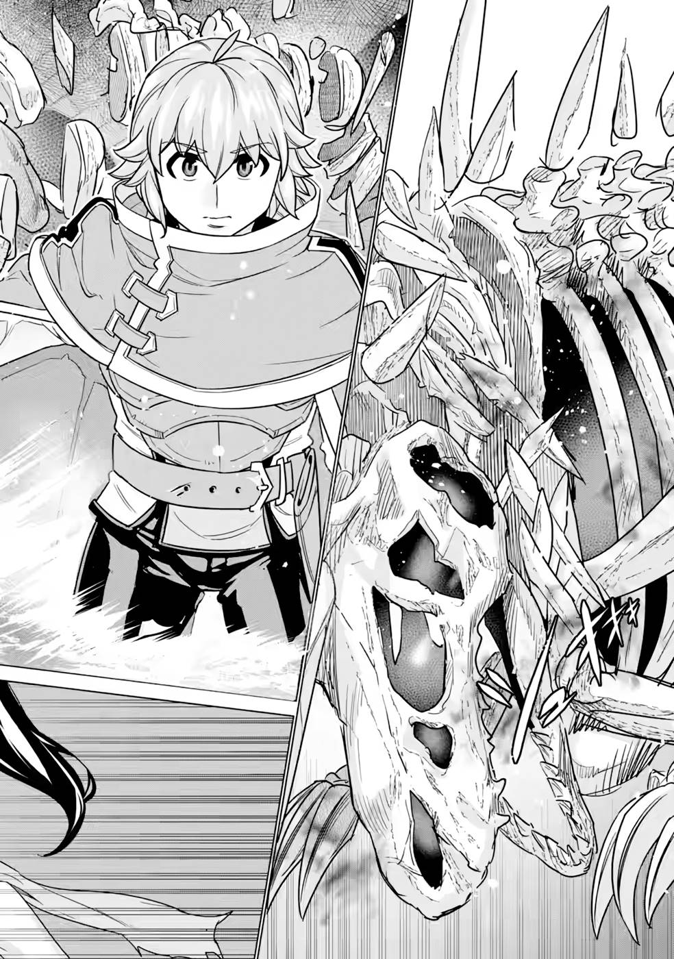 le de Munou to Iware Tsuzuketa Ore desu ga, Sekaiteki ni wa Chou Yuunou datta You desu Chap 6 - Next Chap 7