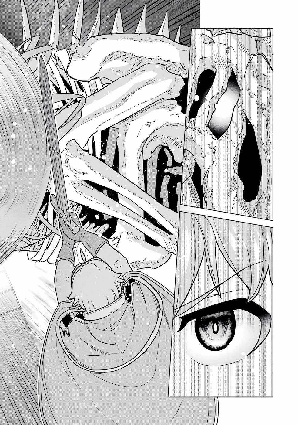 le de Munou to Iware Tsuzuketa Ore desu ga, Sekaiteki ni wa Chou Yuunou datta You desu Chap 6 - Next Chap 7