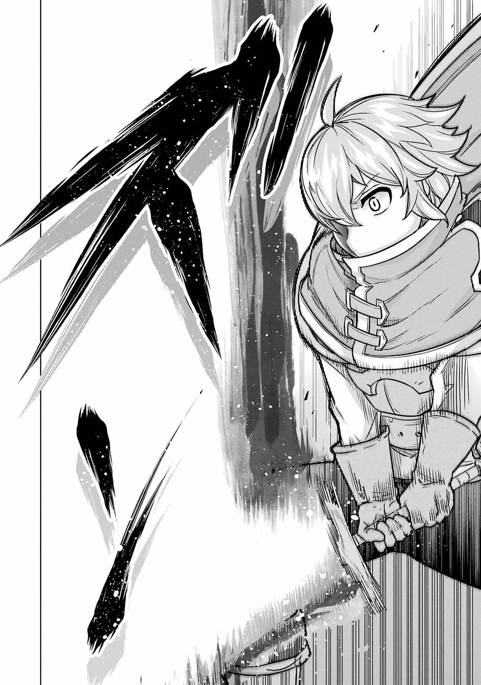 le de Munou to Iware Tsuzuketa Ore desu ga, Sekaiteki ni wa Chou Yuunou datta You desu Chap 6 - Next Chap 7