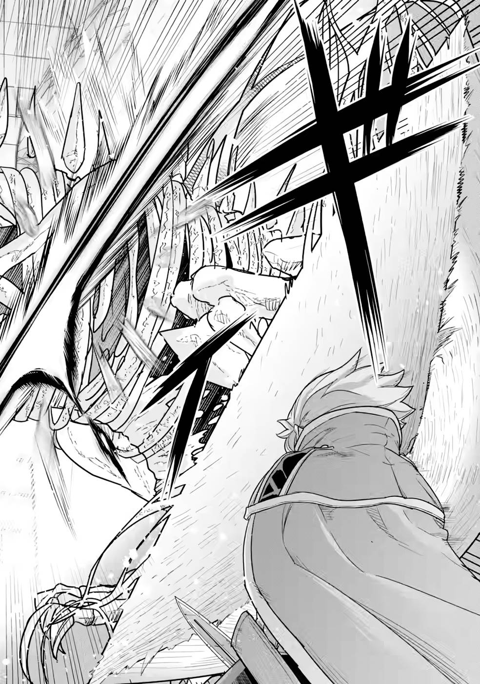 le de Munou to Iware Tsuzuketa Ore desu ga, Sekaiteki ni wa Chou Yuunou datta You desu Chap 6 - Next Chap 7