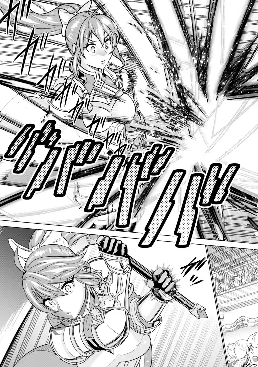 le de Munou to Iware Tsuzuketa Ore desu ga, Sekaiteki ni wa Chou Yuunou datta You desu Chap 7 - Next Chap 8