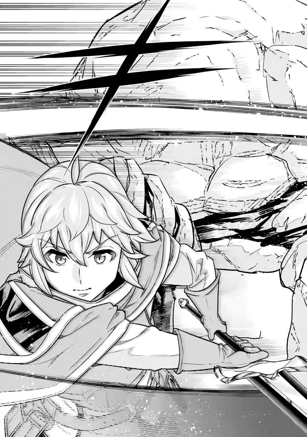 le de Munou to Iware Tsuzuketa Ore desu ga, Sekaiteki ni wa Chou Yuunou datta You desu Chap 8 - Next Chap 9