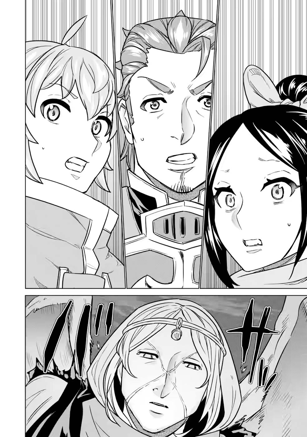 le de Munou to Iware Tsuzuketa Ore desu ga, Sekaiteki ni wa Chou Yuunou datta You desu Chap 9 - Next Chap 10