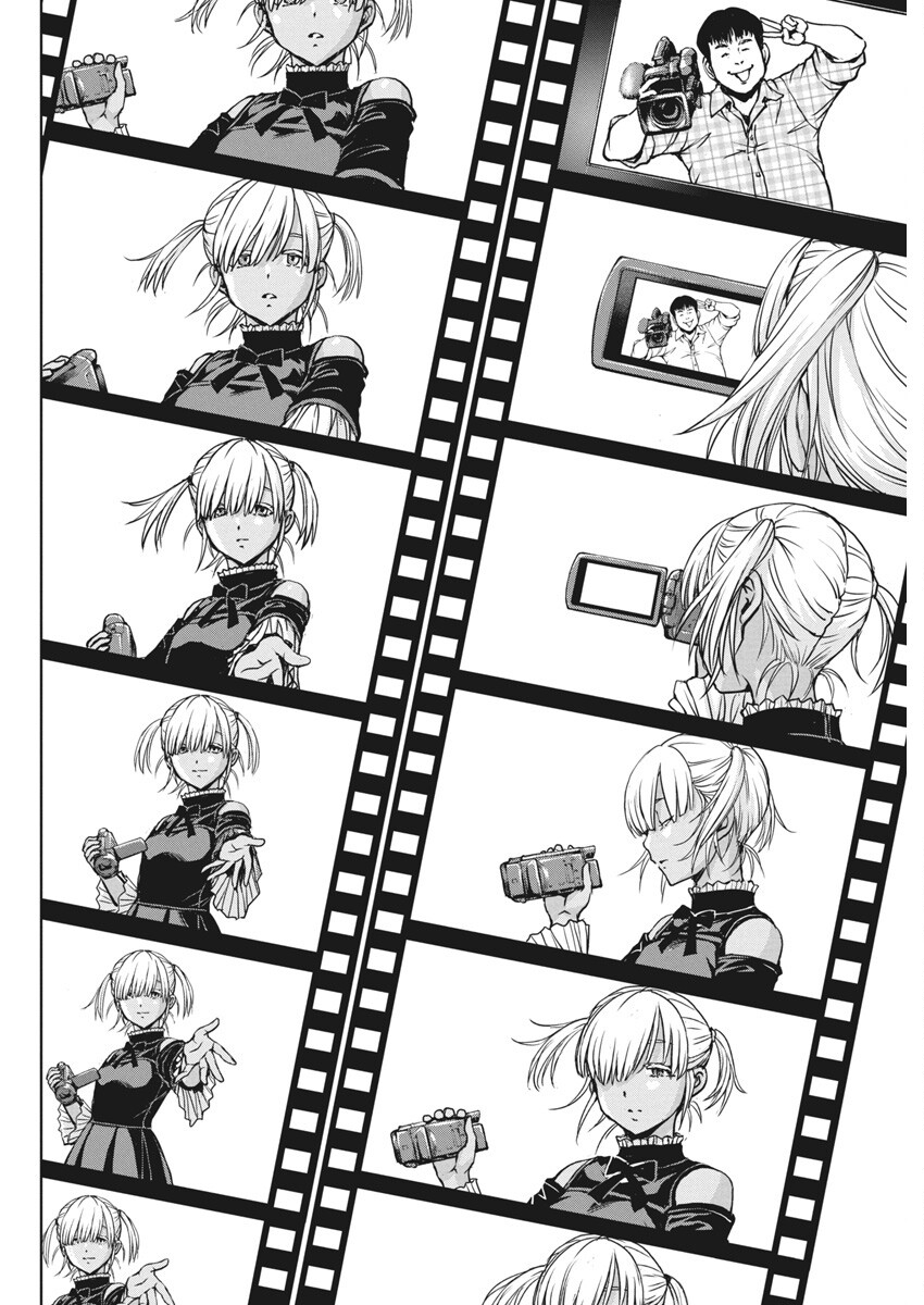 Love Shooting Star Cowwwwpa! Chap 6 - Next Chap 7