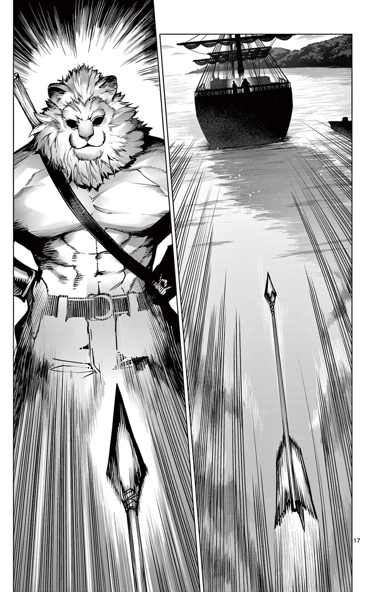 Lord Magear no Deshi Chap 8 - Next Chap 9