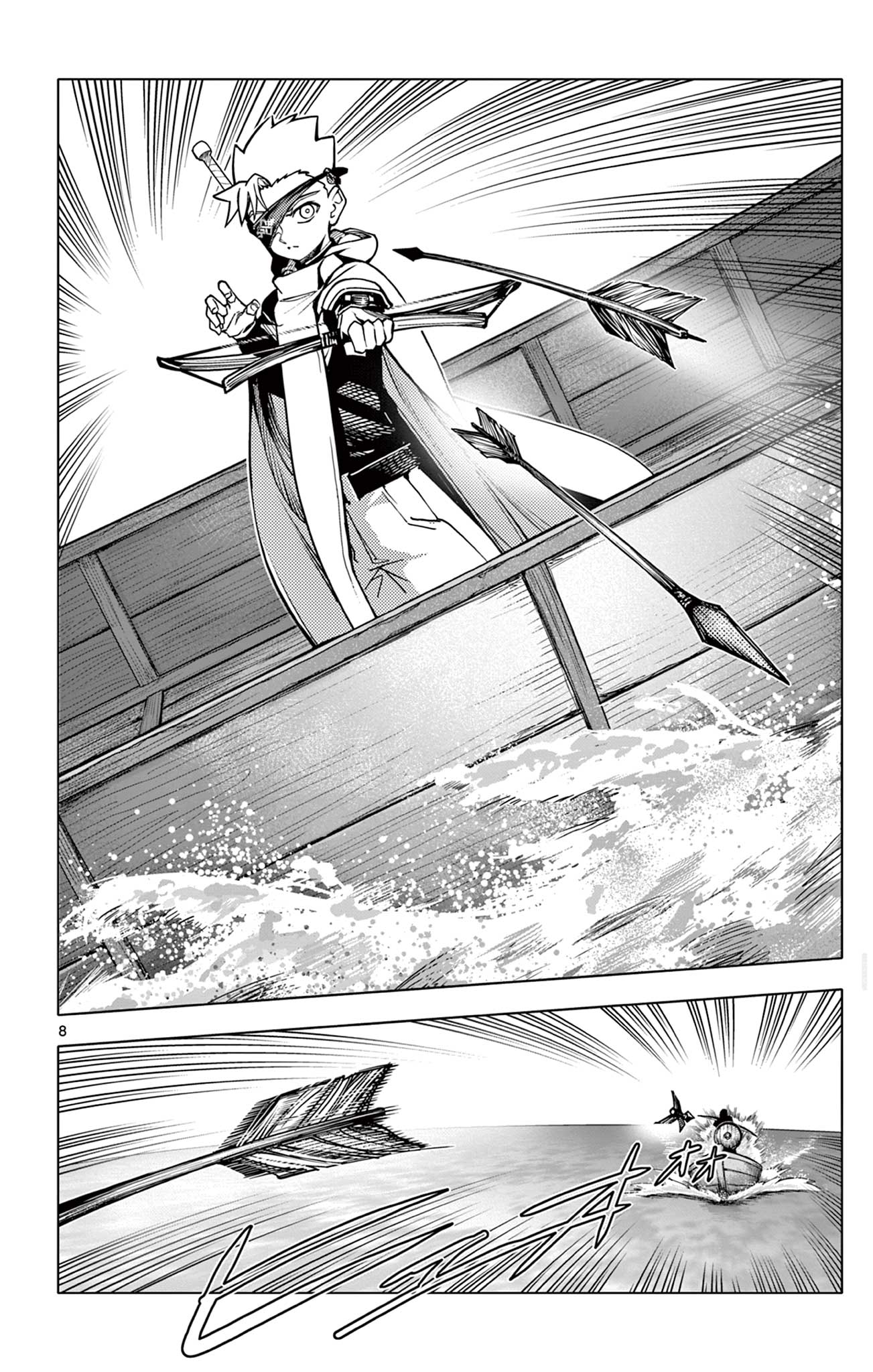 Lord Magear no Deshi Chap 9 - Next Chap 10