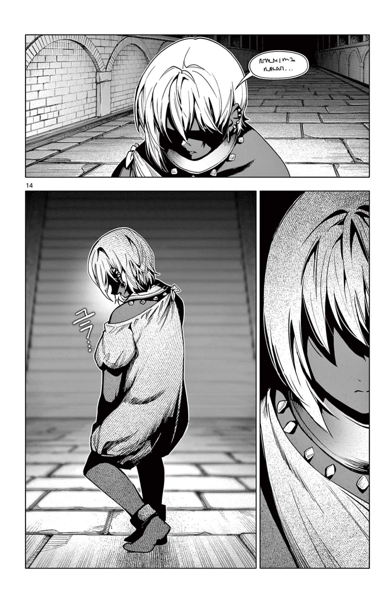 Lord Magear no Deshi Chap 41 - Next Chap 42