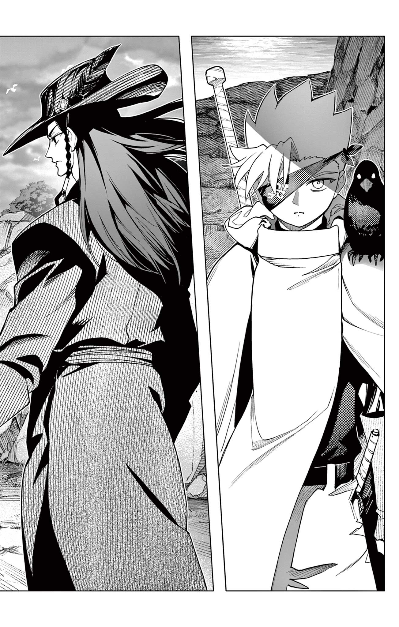 Lord Magear no Deshi Chap 43 - Next Chap 44