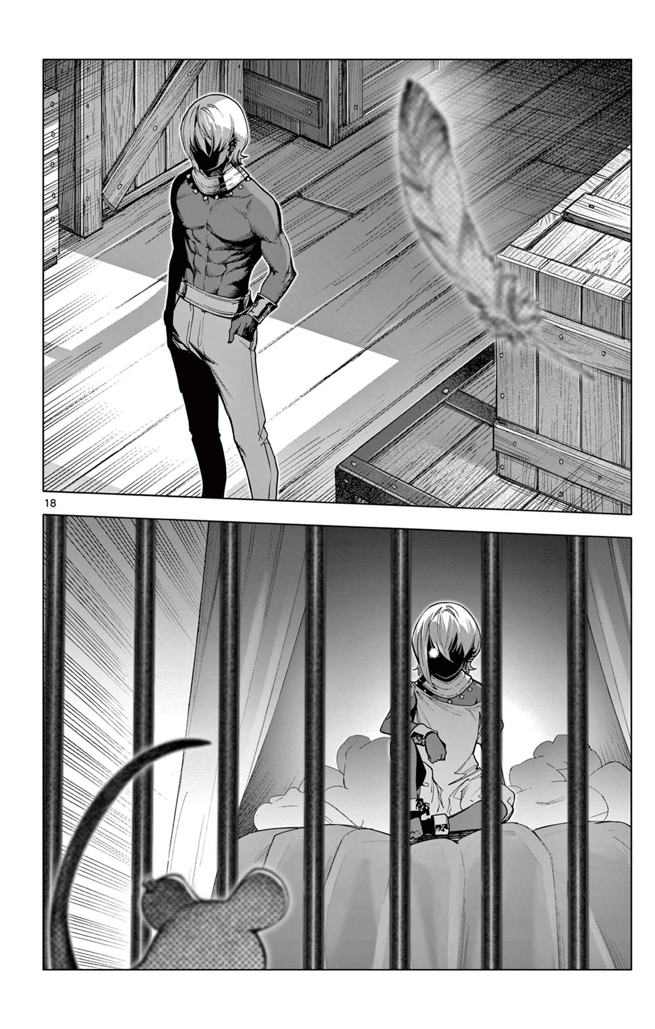 Lord Magear no Deshi Chap 44 - Next Chap 45