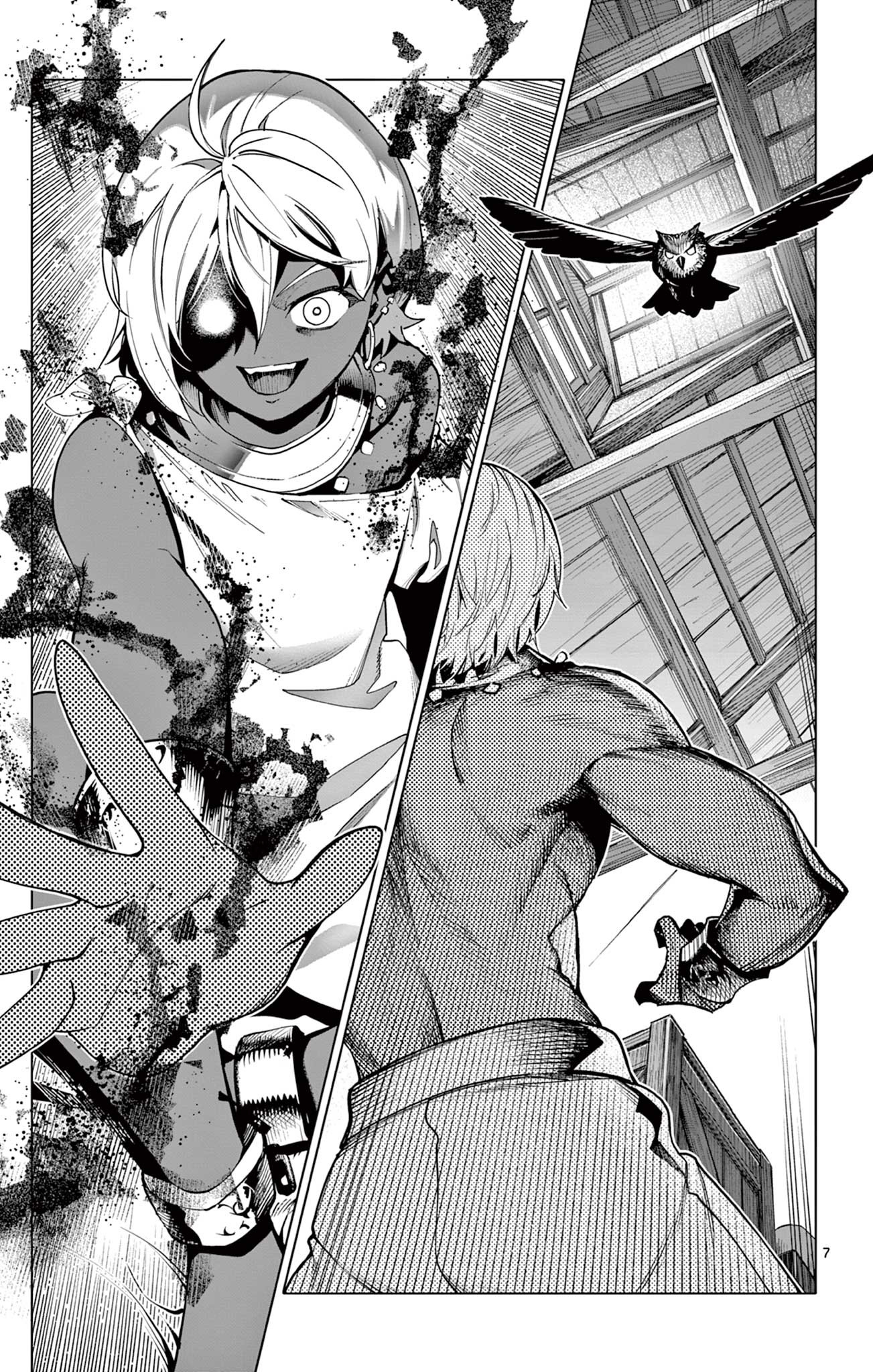 Lord Magear no Deshi Chap 45 - Next Chap 46