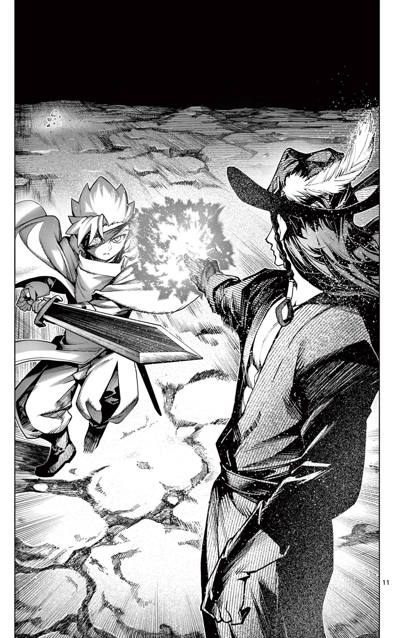 Lord Magear no Deshi Chap 47 - Next Chap 48