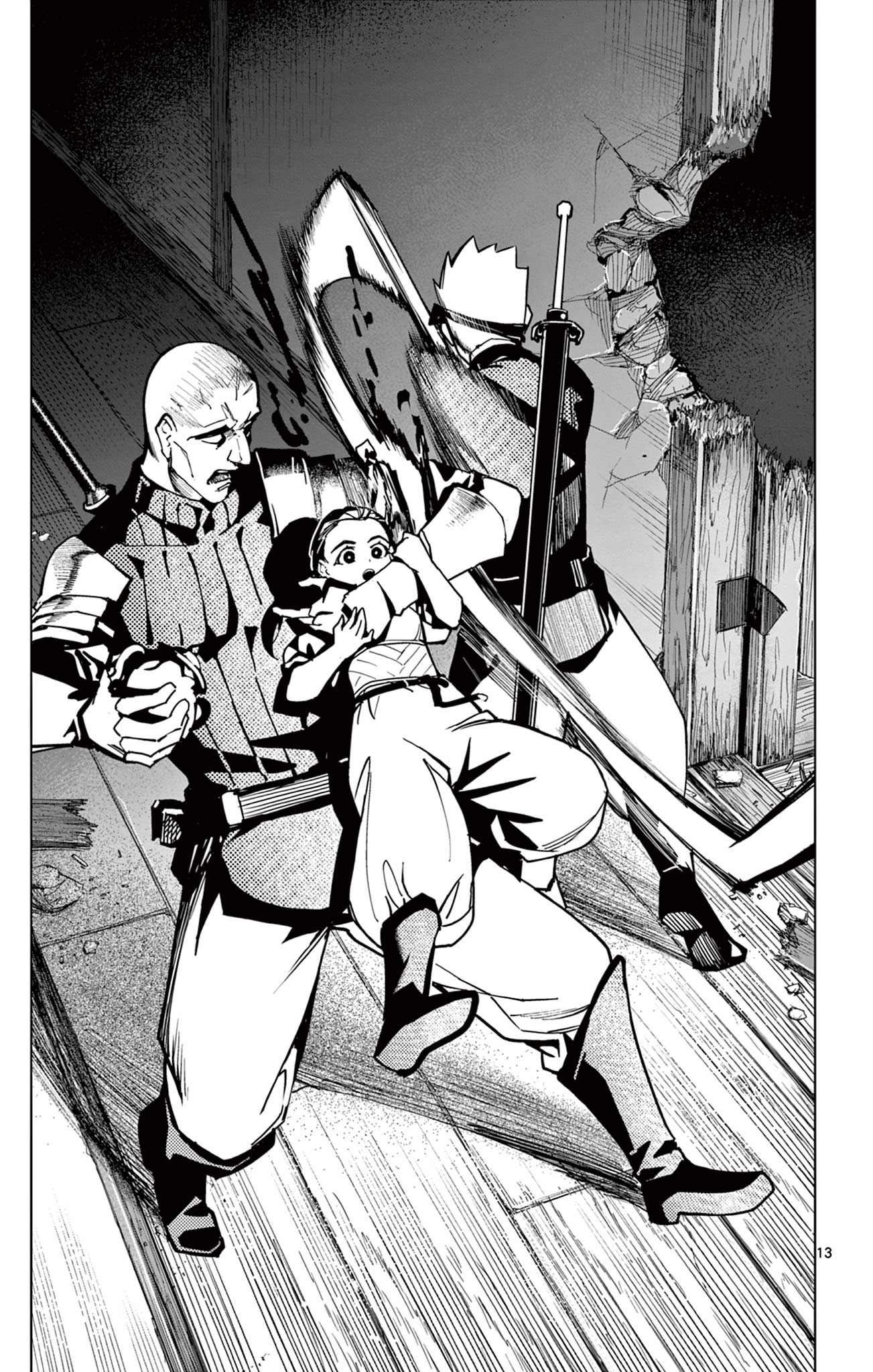 Lord Magear no Deshi Chap 5 - Next Chap 6