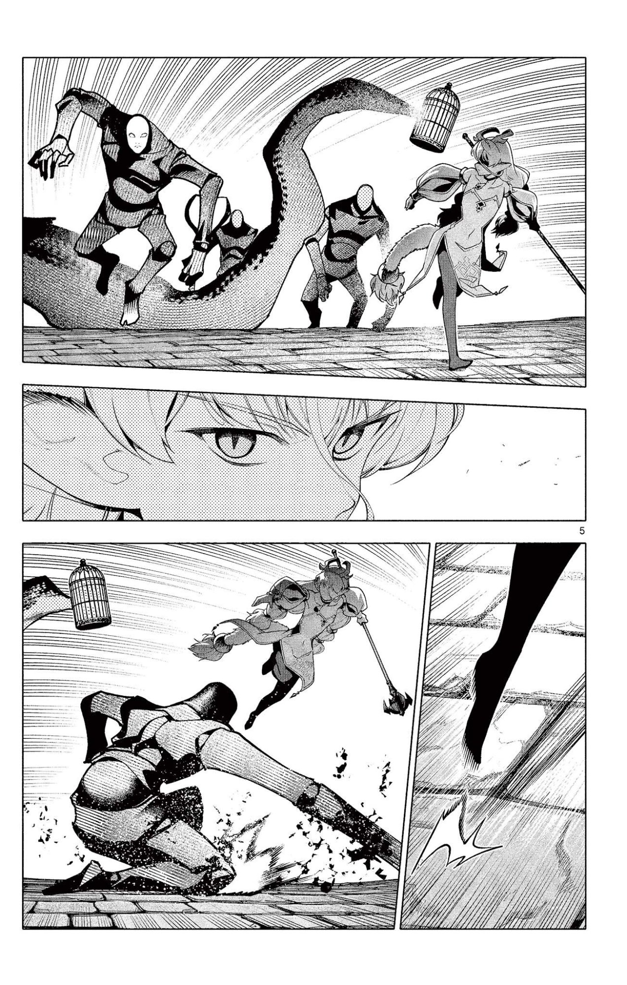 Lord Magear no Deshi Chap 51 - Next Chap 52