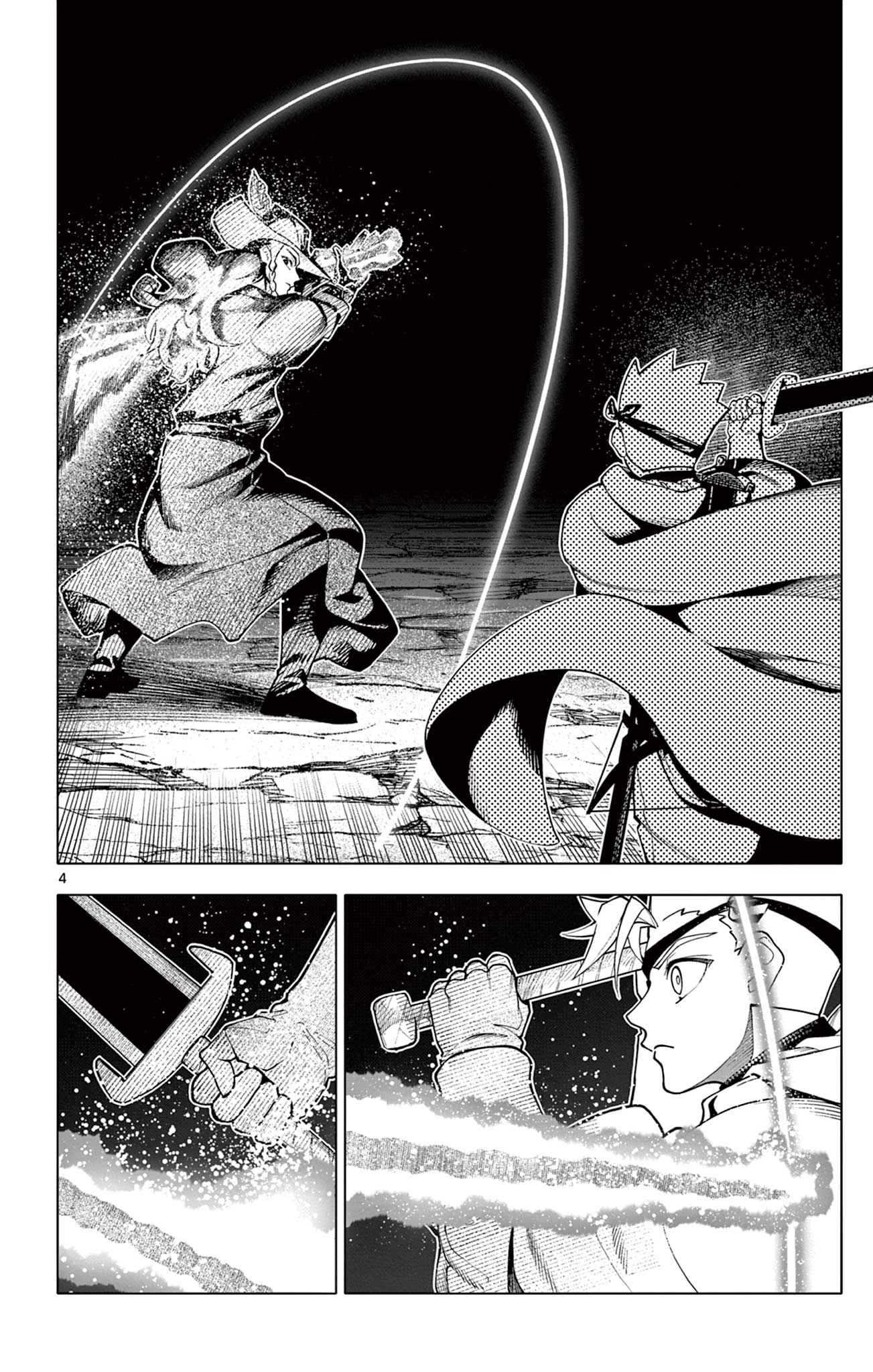 Lord Magear no Deshi Chap 53 - Next Chap 54