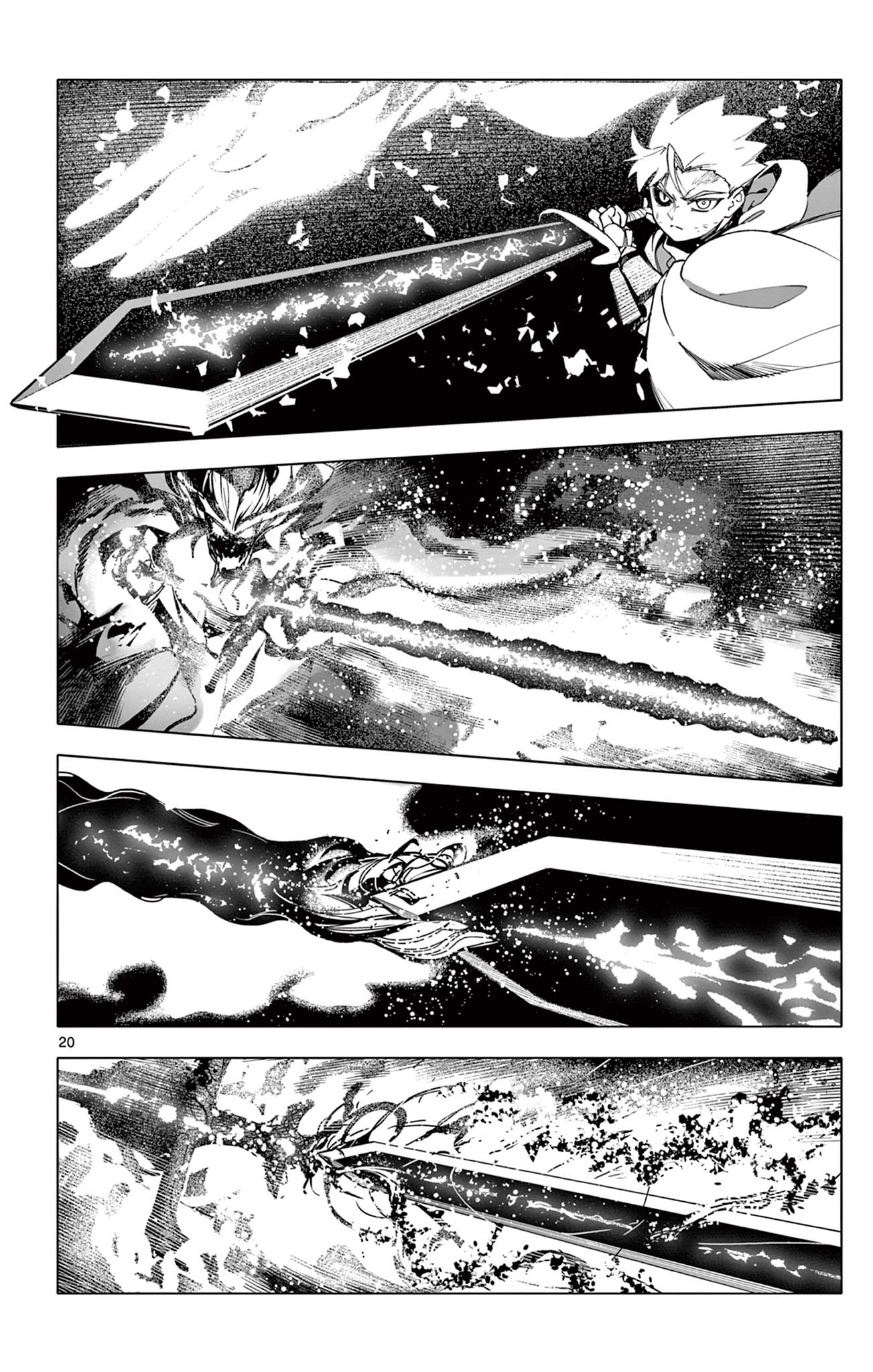 Lord Magear no Deshi Chap 53 - Next Chap 54